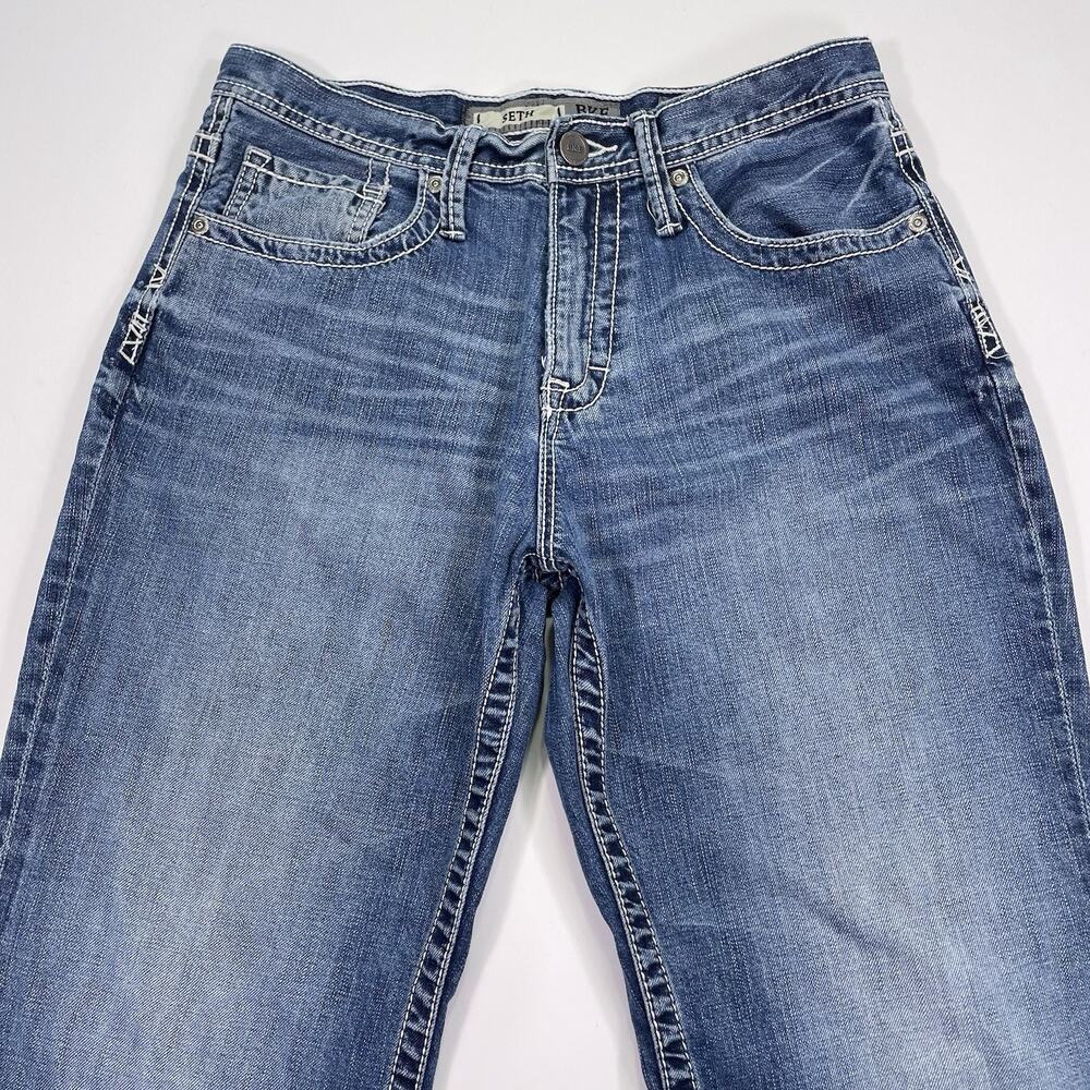 BKE Blue Jeans Men’s 33x30 (32R) Seth Relaxed Straight Leg